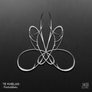 Pado&Belu - Te Khelas