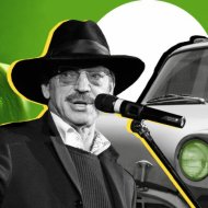 Михаил Боярский - Зеленоглазое Такси