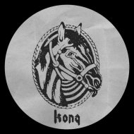 Alain Fanegas, Saintbull - Alerta X44