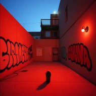 icedealer - Мама, улица 2