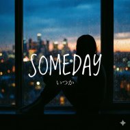 Janne Da Arc, Raz, Raz Kfir, XI - Someday