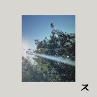 Resonant Circuits & Blue Hippo - A Ray Of Light